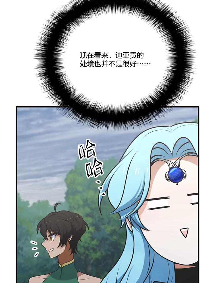78.jpg