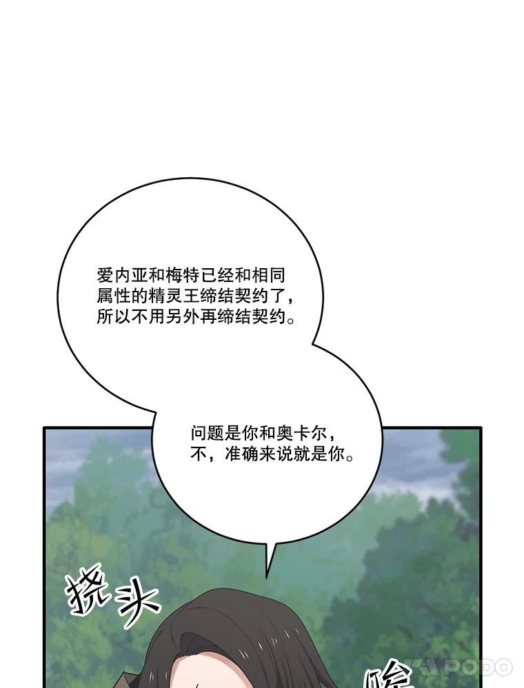 64.jpg
