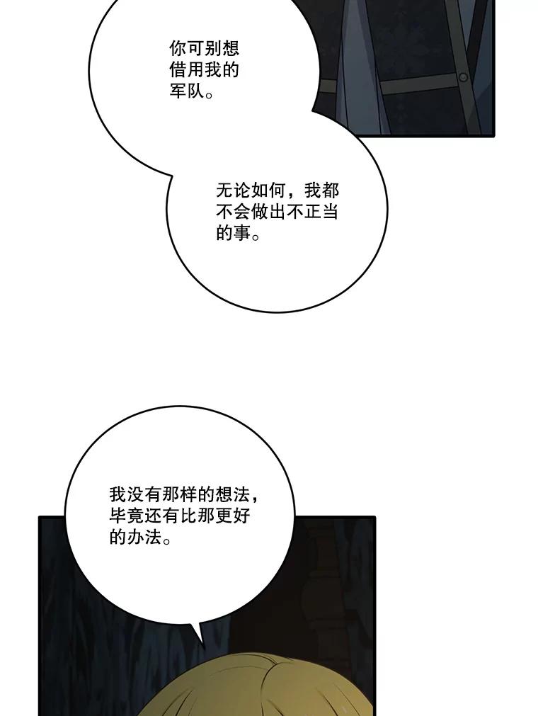 78.jpg