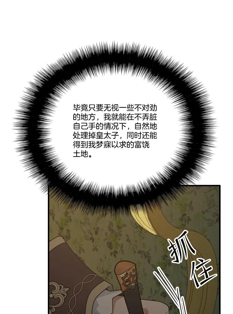 107.jpg