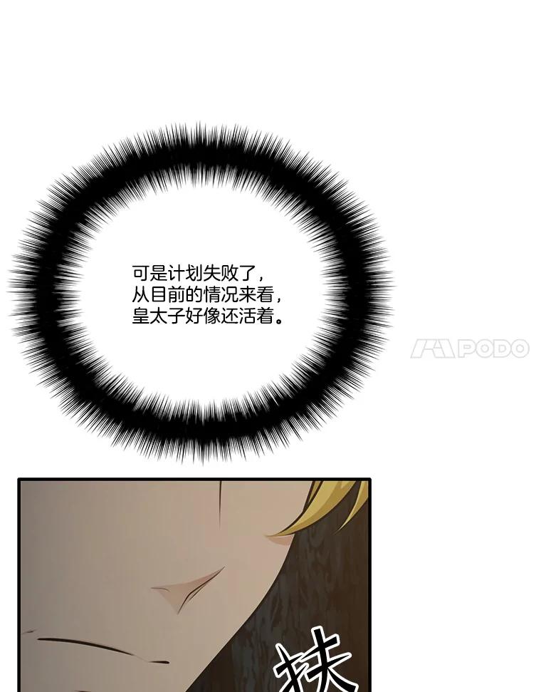 70.jpg