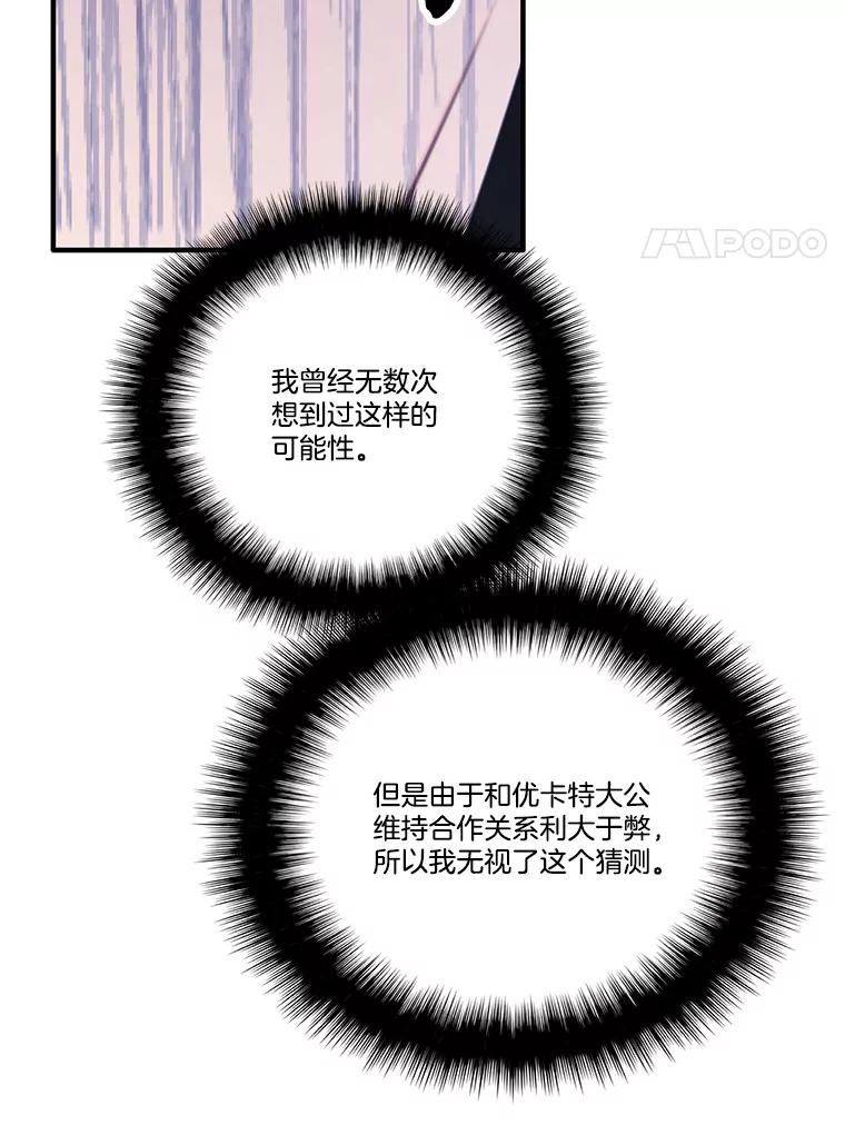 106.jpg