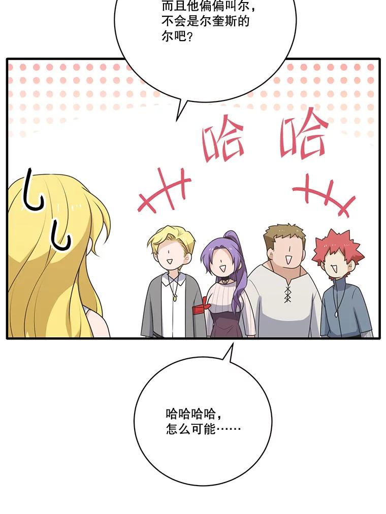 119.jpg
