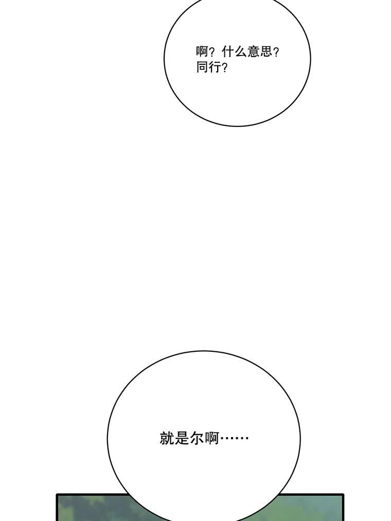 116.jpg