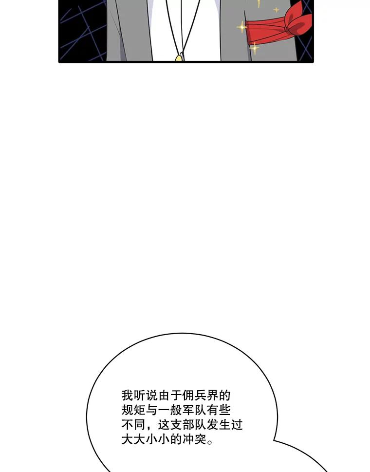 75.jpg