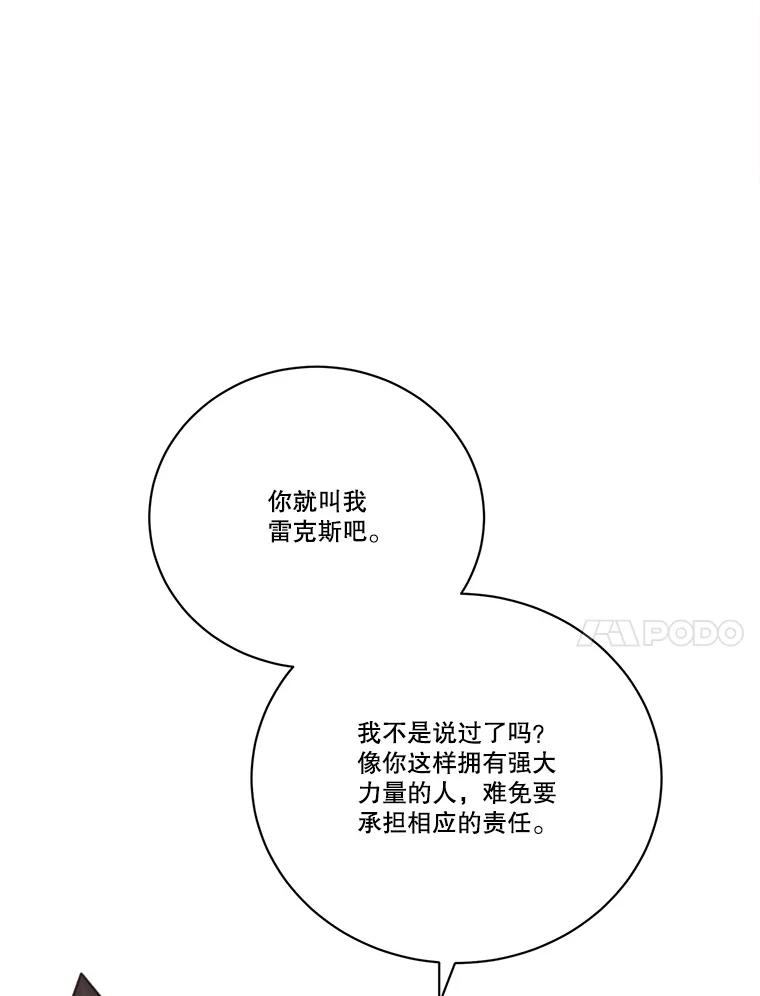 94.jpg