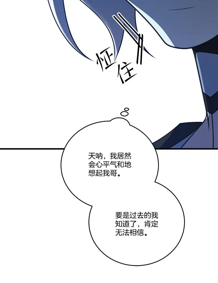 94.jpg