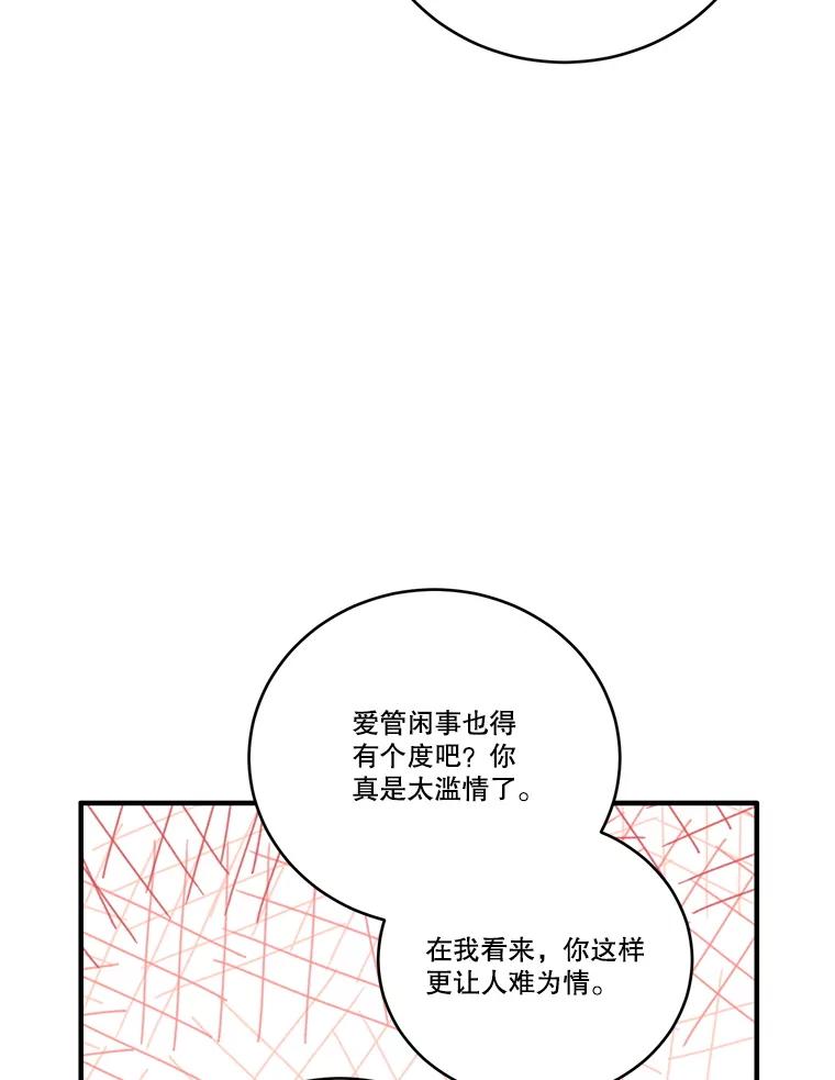 86.jpg