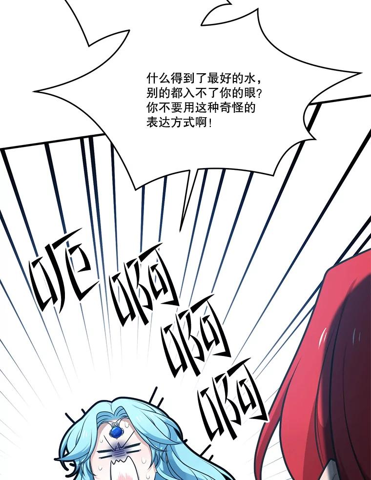 75.jpg