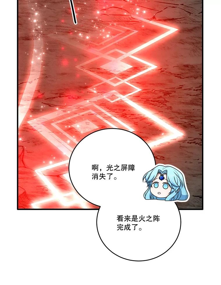 106.jpg