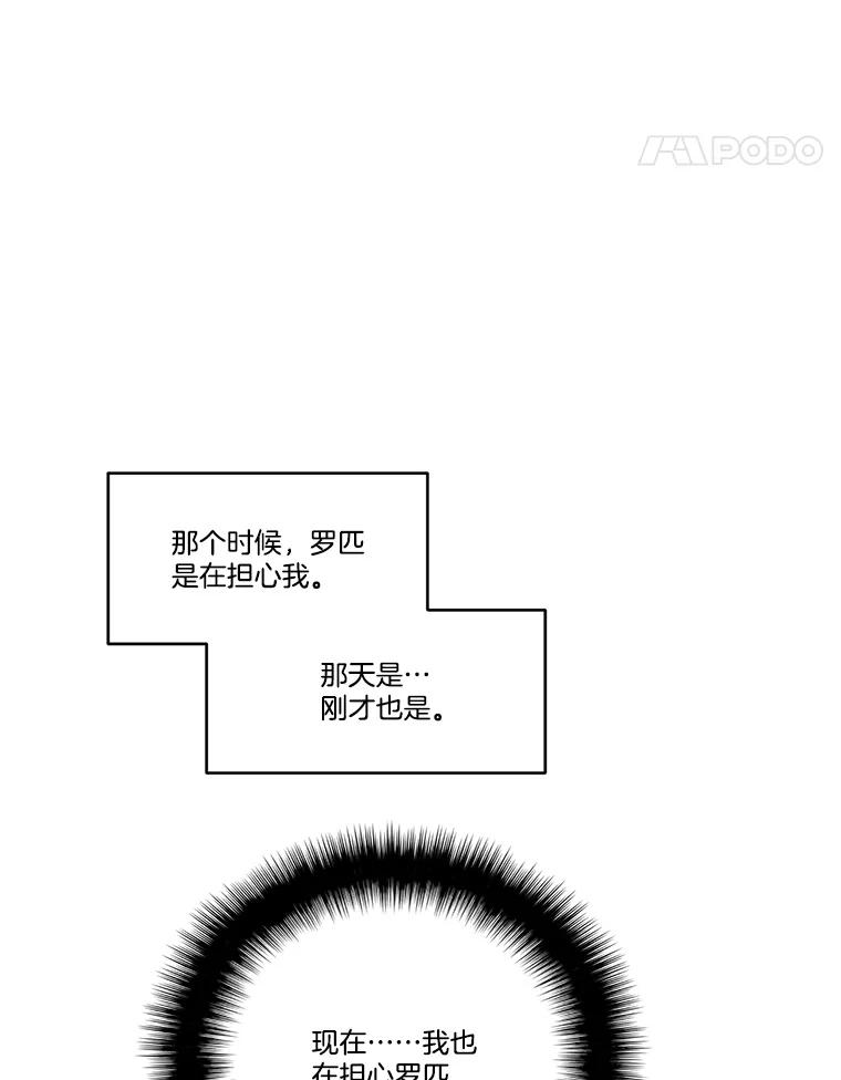 88.jpg