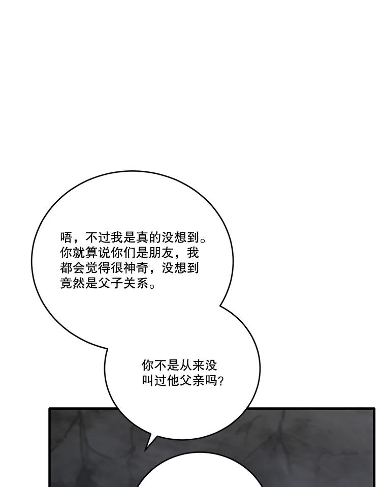 88.jpg