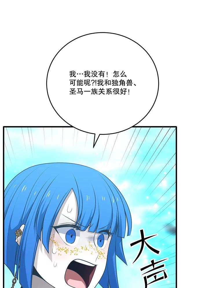 76.jpg