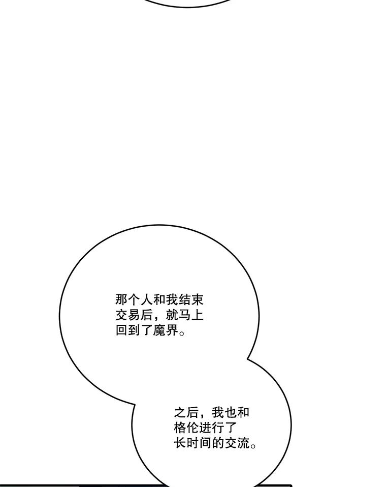 108.jpg
