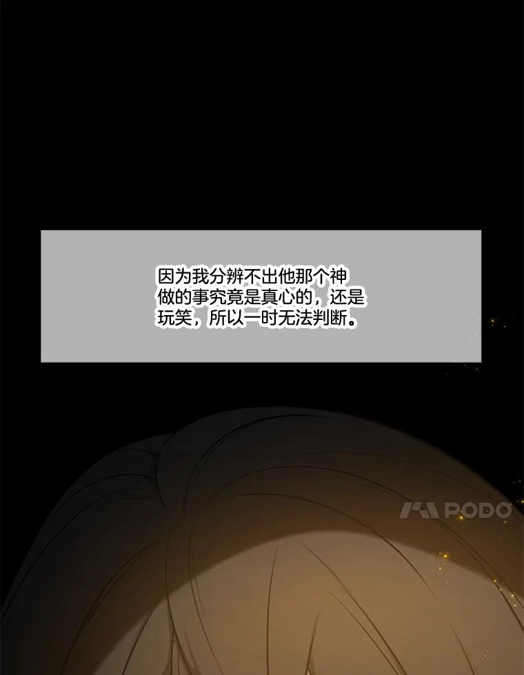 67.jpg