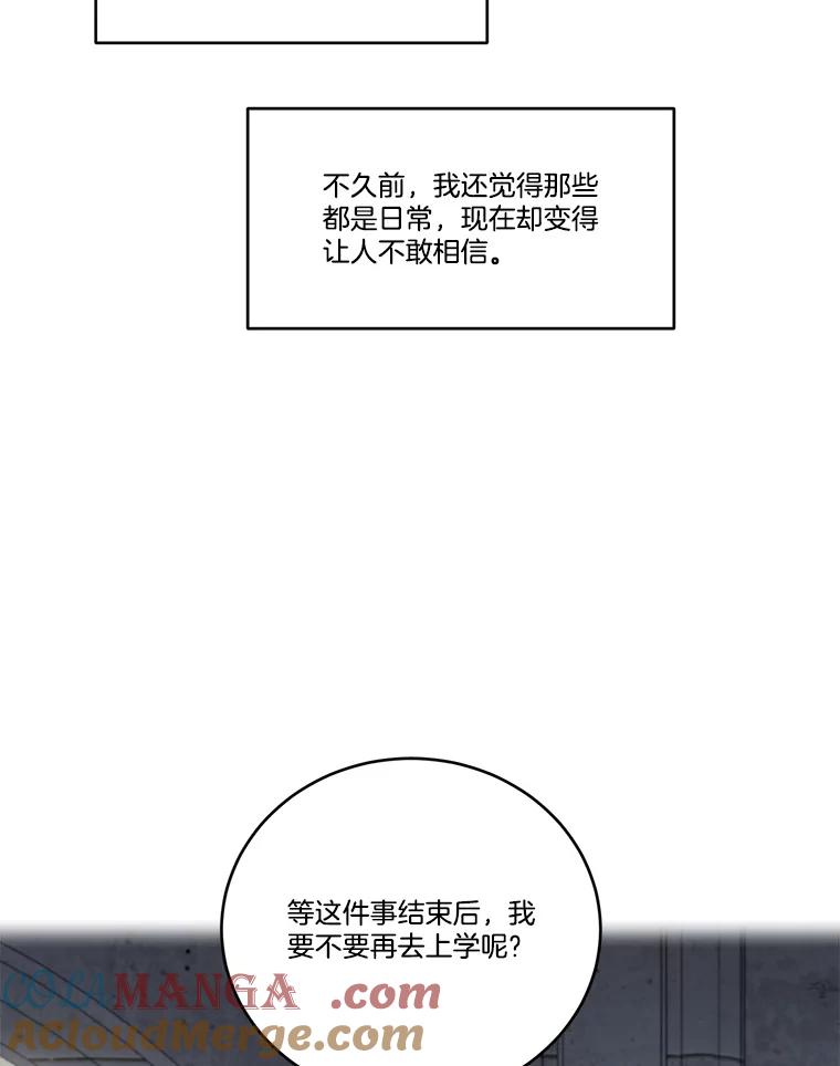 93.jpg