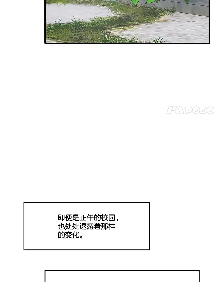74.jpg