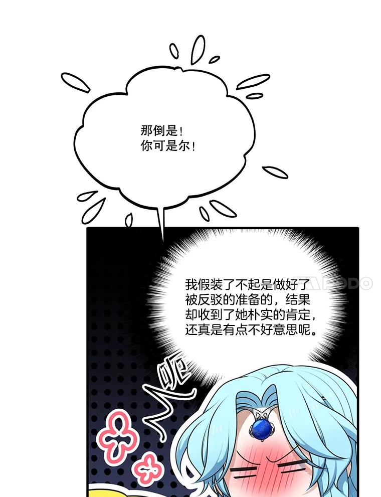 66.jpg