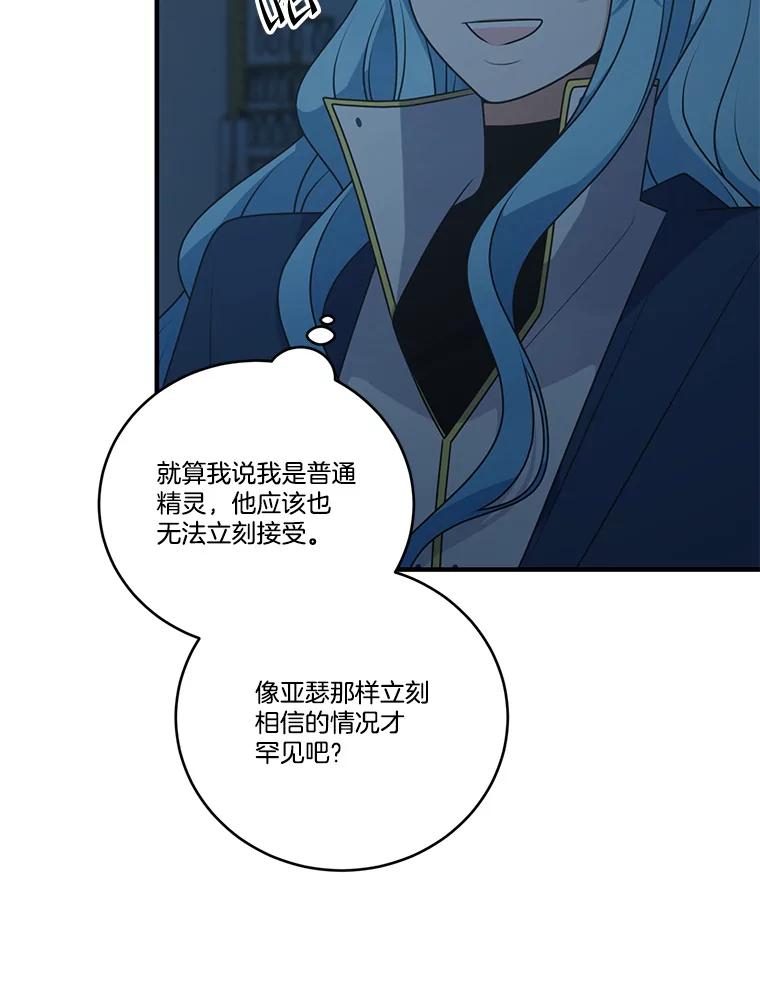 124.jpg