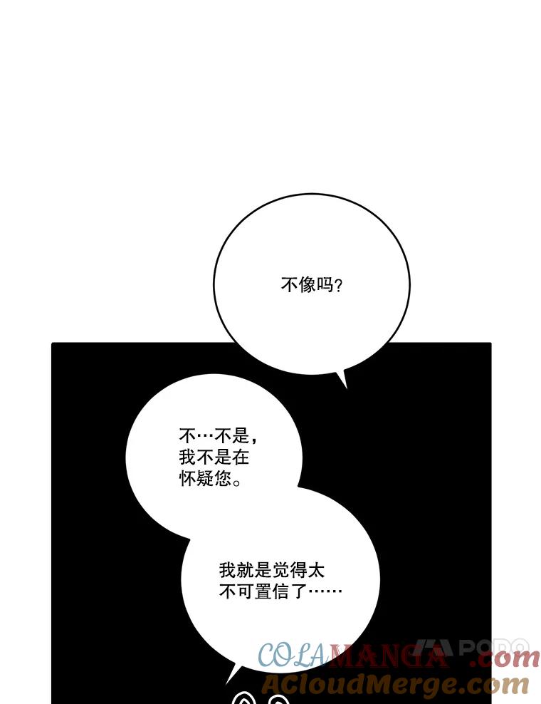121.jpg