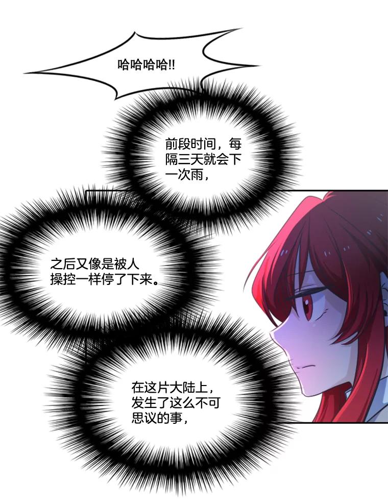 56.jpg