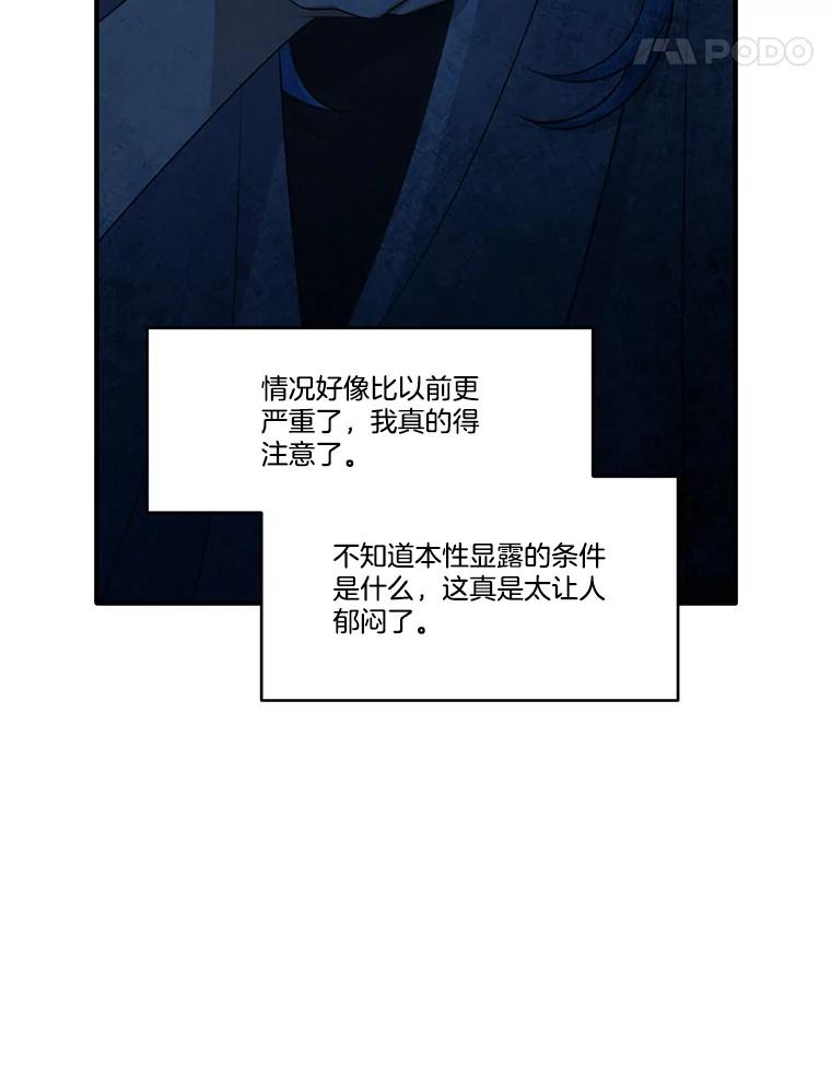 110.jpg