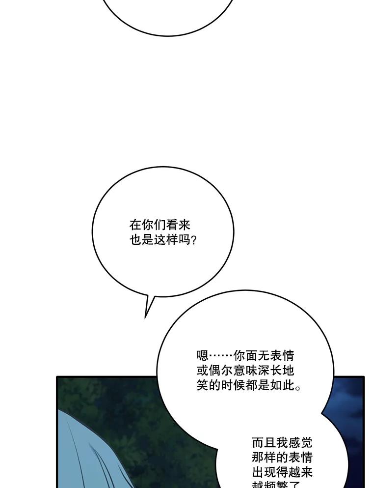 104.jpg