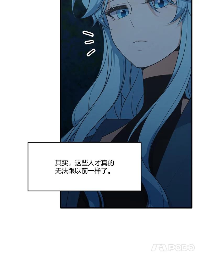 76.jpg