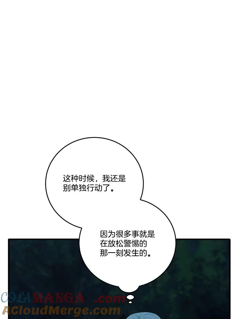 97.jpg