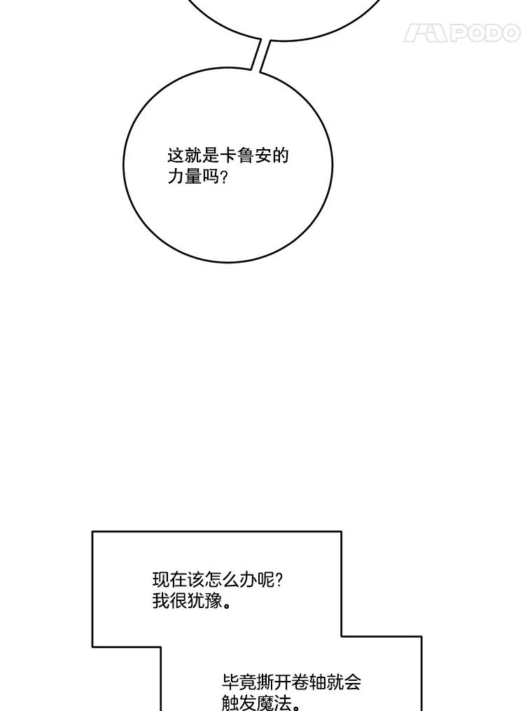 90.jpg
