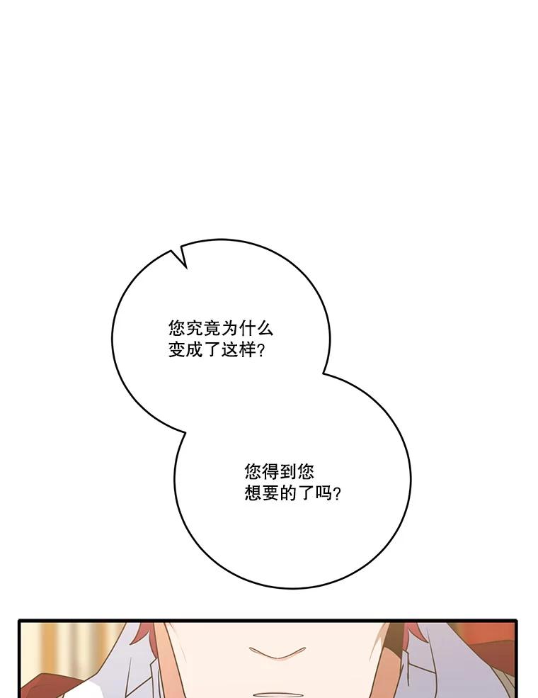 75.jpg