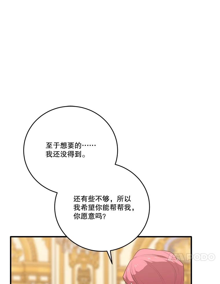 89.jpg