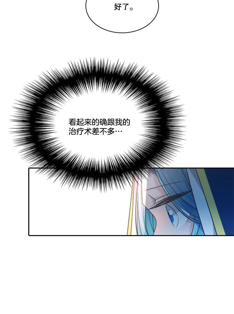 53.jpg