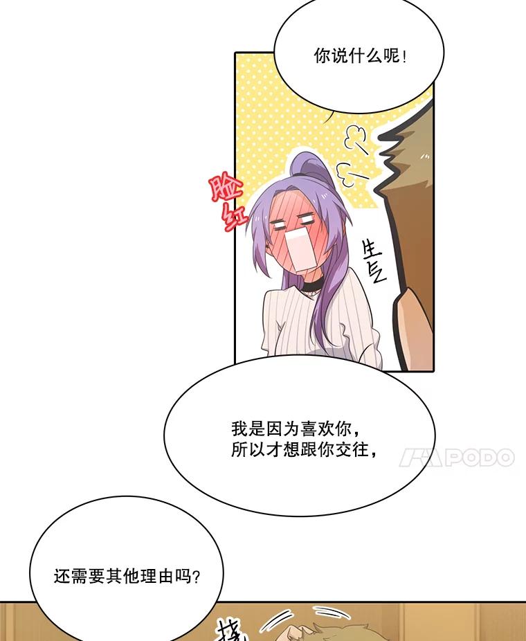 56.jpg