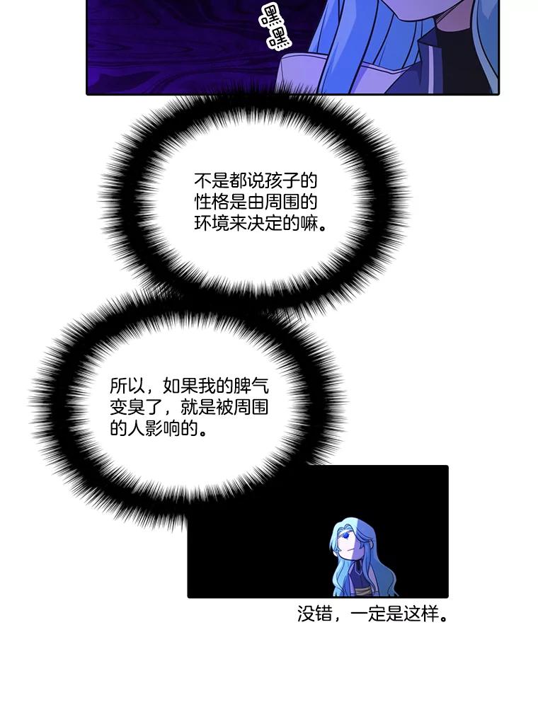 54.jpg
