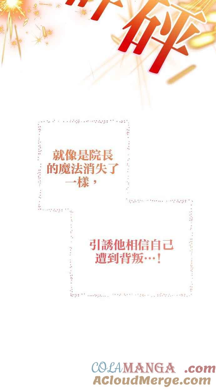 76.jpg