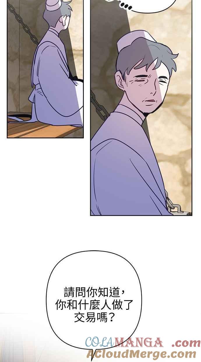49.jpg