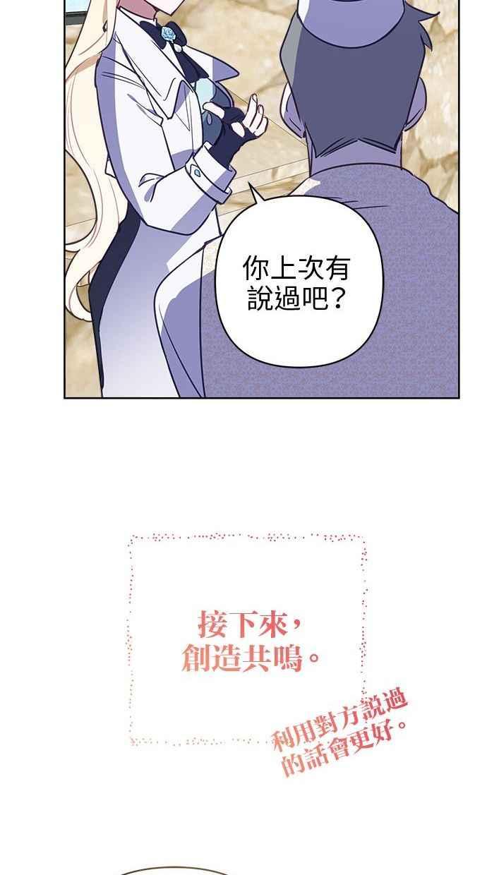 56.jpg