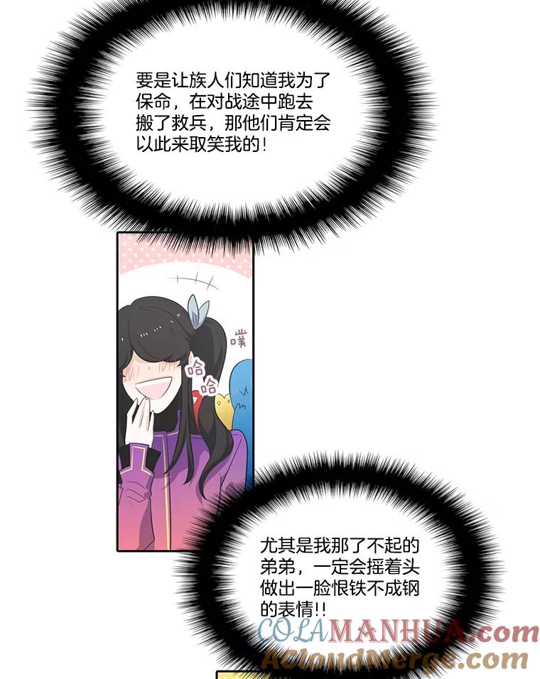 55.jpg