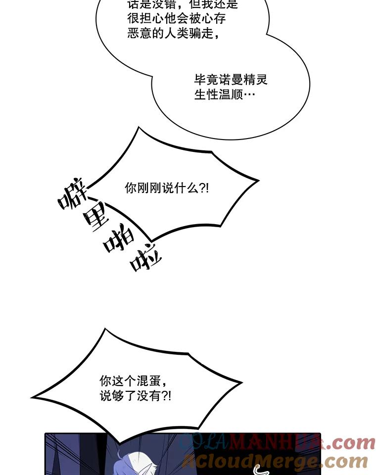 67.jpg