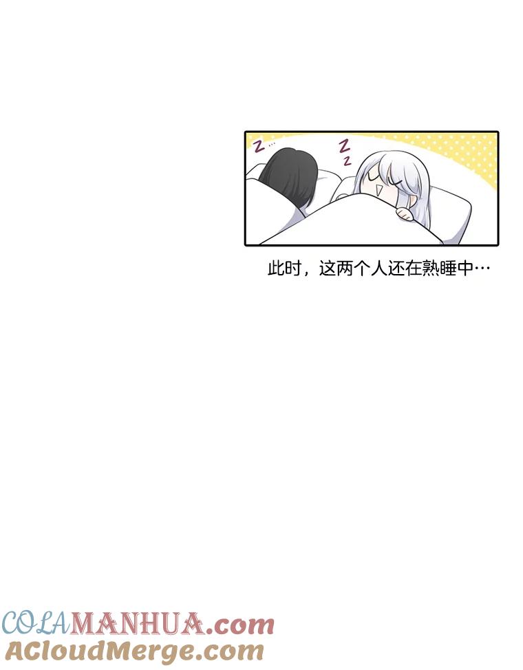 79.jpg