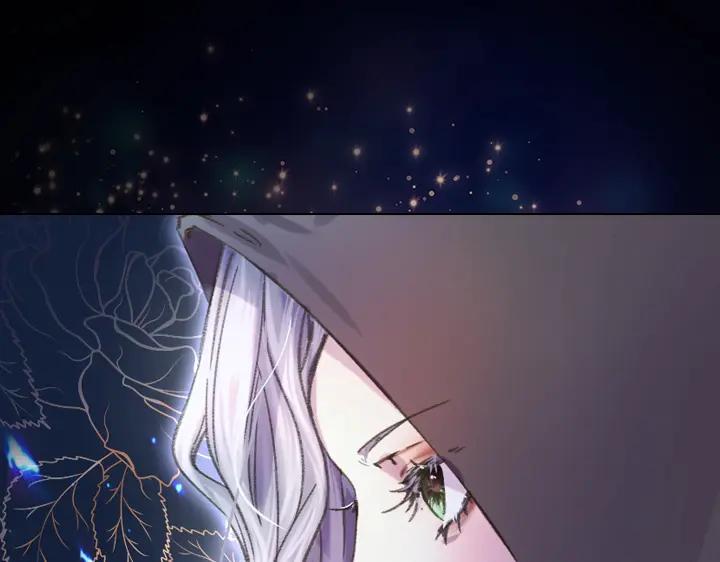 第17话真相-淑女的生存法则-YumYum（主笔）+ bloomy（编剧）+ LEELIM（原著）（第11张）