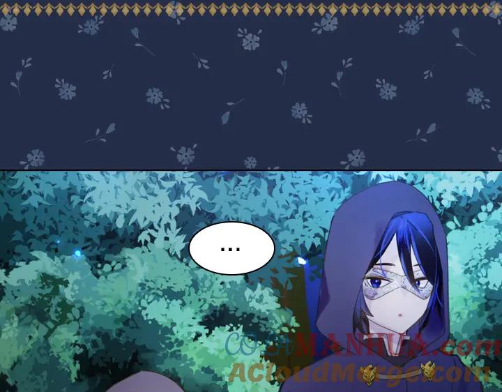 第17话真相-淑女的生存法则-YumYum（主笔）+ bloomy（编剧）+ LEELIM（原著）（第25张）