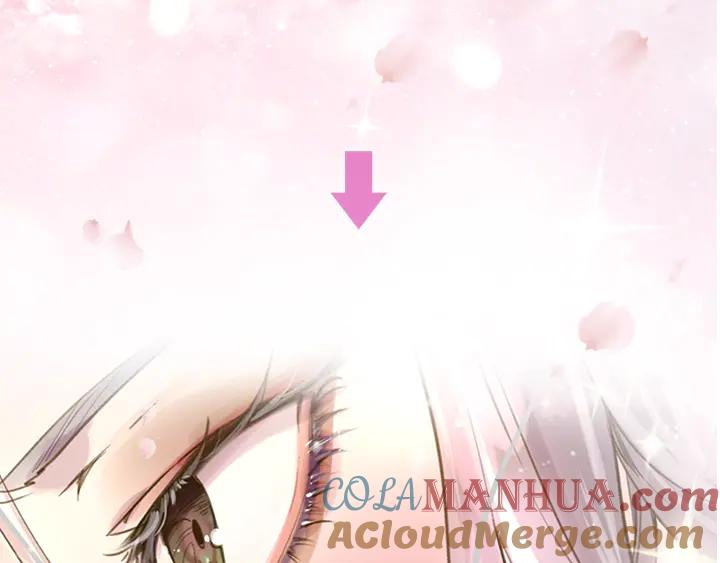 序章完美活下去！-淑女的生存法则-YumYum（主笔）+ bloomy（编剧）+ LEELIM（原著）（第19张）