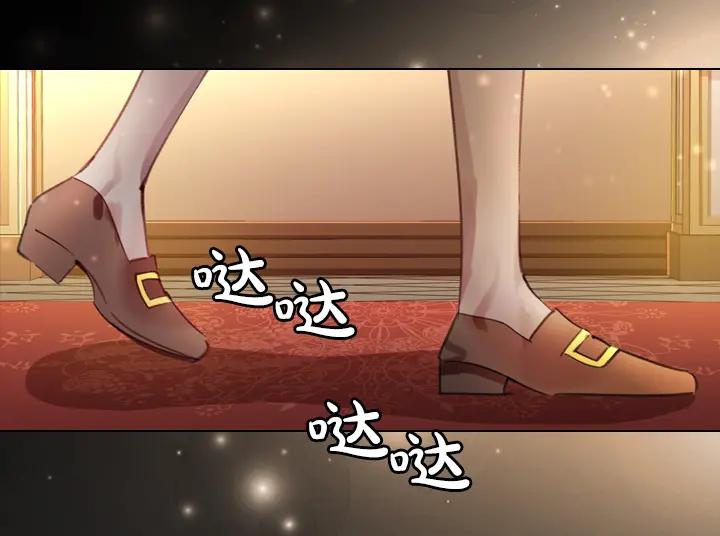 第20话“反客为主”-淑女的生存法则-YumYum（主笔）+ bloomy（编剧）+ LEELIM（原著）（第22张）