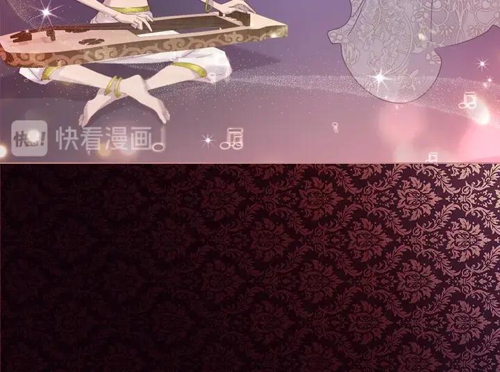 第22话狗血-淑女的生存法则-YumYum（主笔）+ bloomy（编剧）+ LEELIM（原著）（第6张）
