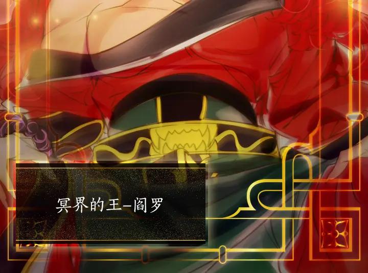 第1话第5次重生-淑女的生存法则-YumYum（主笔）+ bloomy（编剧）+ LEELIM（原著）（第16张）