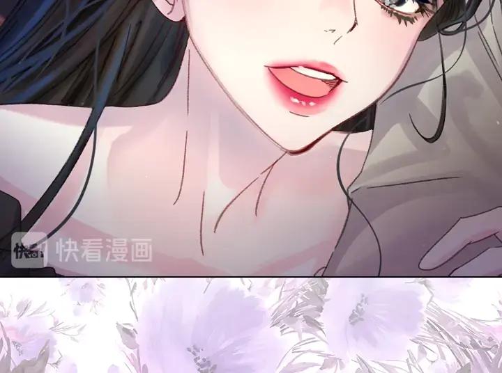 第28话危险来袭-淑女的生存法则-YumYum（主笔）+ bloomy（编剧）+ LEELIM（原著）（第16张）