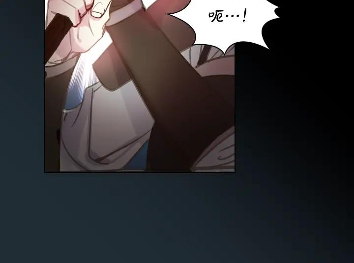 第33话女扮男装-淑女的生存法则-YumYum（主笔）+ bloomy（编剧）+ LEELIM（原著）（第24张）