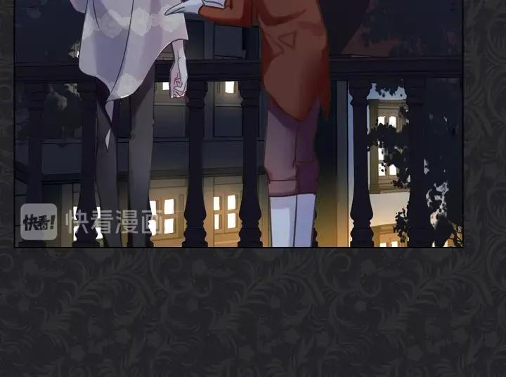 第35话救命天使-淑女的生存法则-YumYum（主笔）+ bloomy（编剧）+ LEELIM（原著）（第20张）